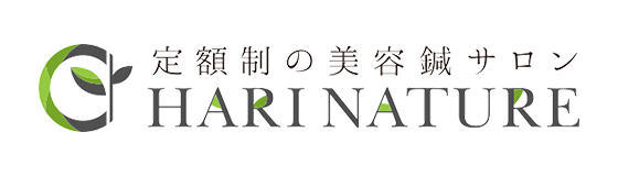 定額制の美容鍼サロンHARI NATURE
